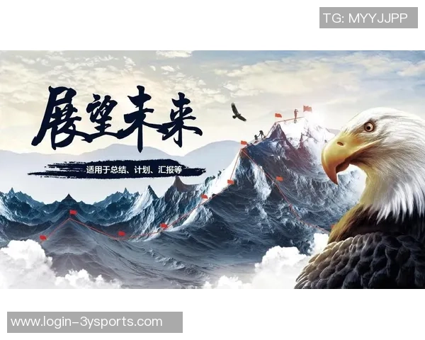 自由足球的反应与影响探讨以及对未来发展的展望